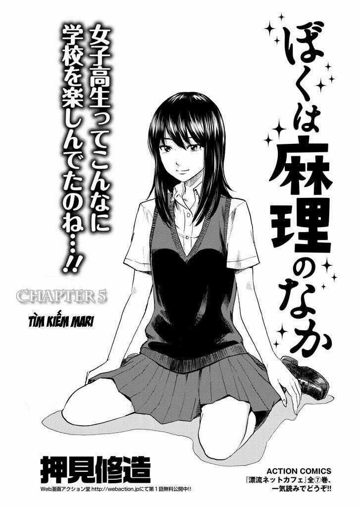 Boku Wa Mari No Naka Chapter 5 trang 1