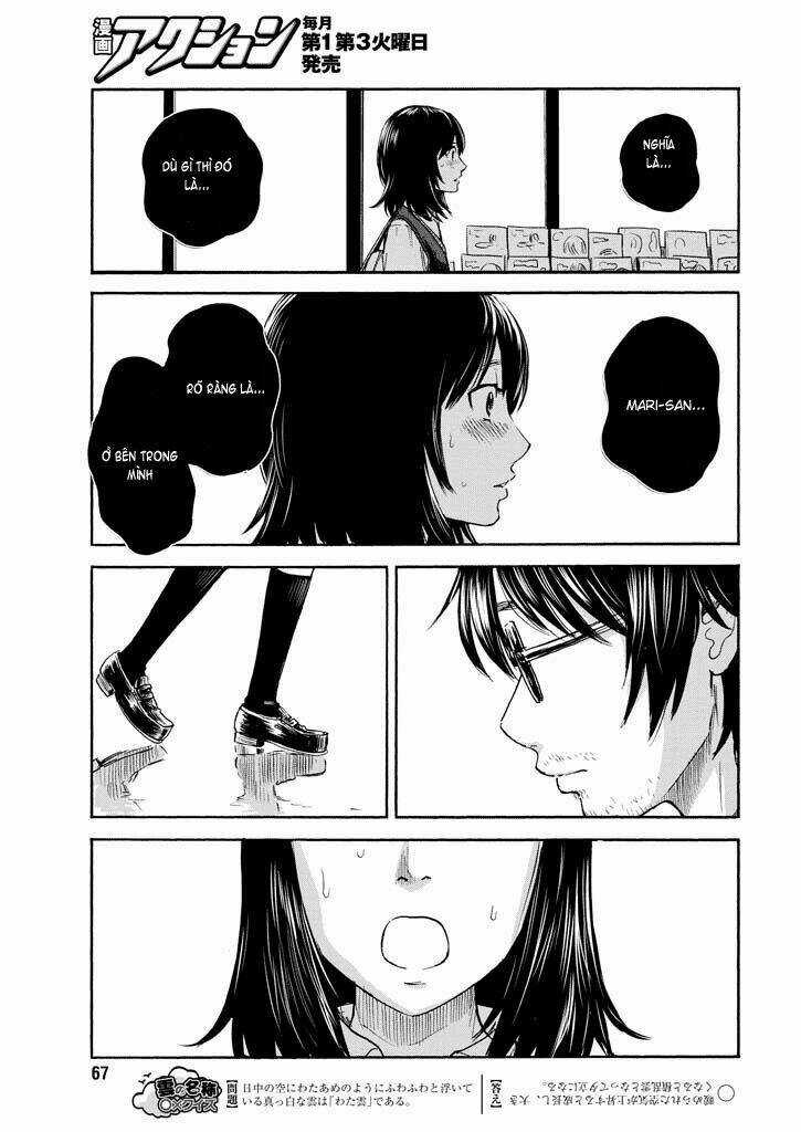 Boku Wa Mari No Naka Chapter 5 trang 13