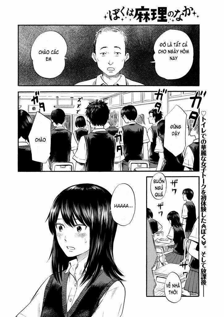 Boku Wa Mari No Naka Chapter 5 trang 2