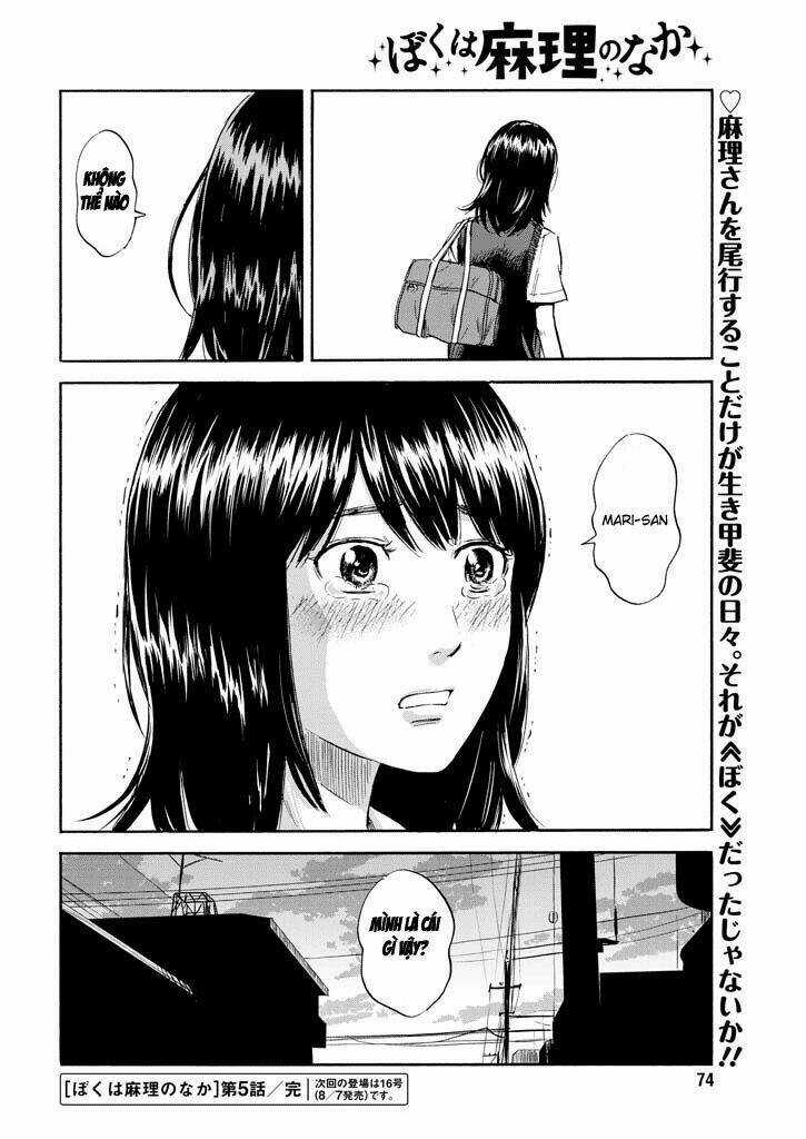 Boku Wa Mari No Naka Chapter 5 trang 20