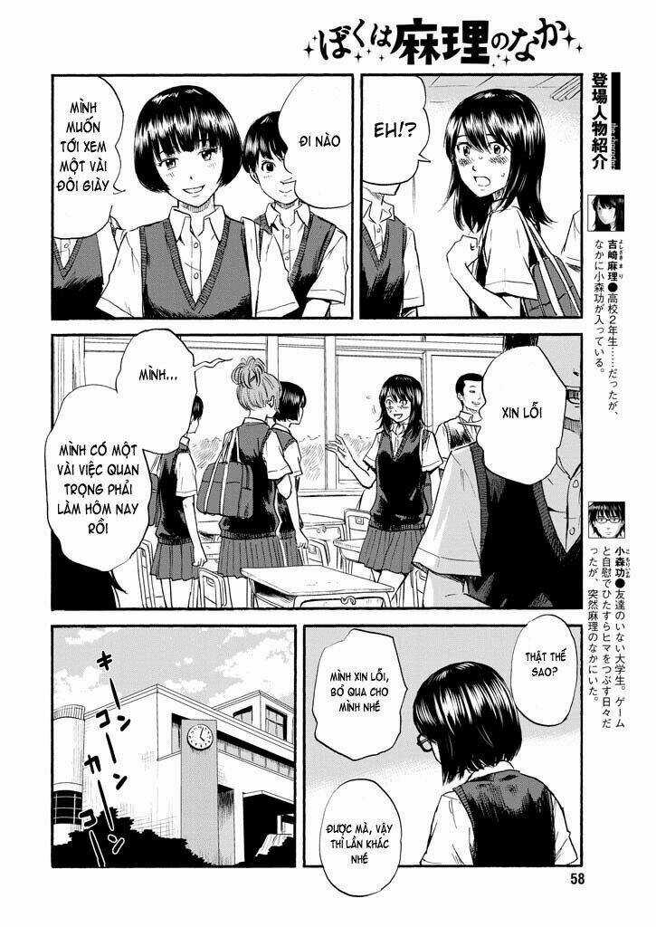Boku Wa Mari No Naka Chapter 5 trang 4