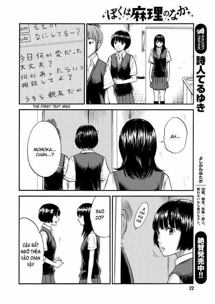Boku Wa Mari No Naka Chapter 6 trang 14
