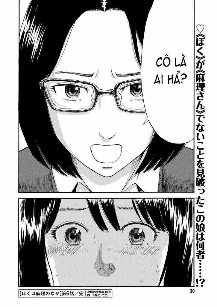 Boku Wa Mari No Naka Chapter 6 trang 22