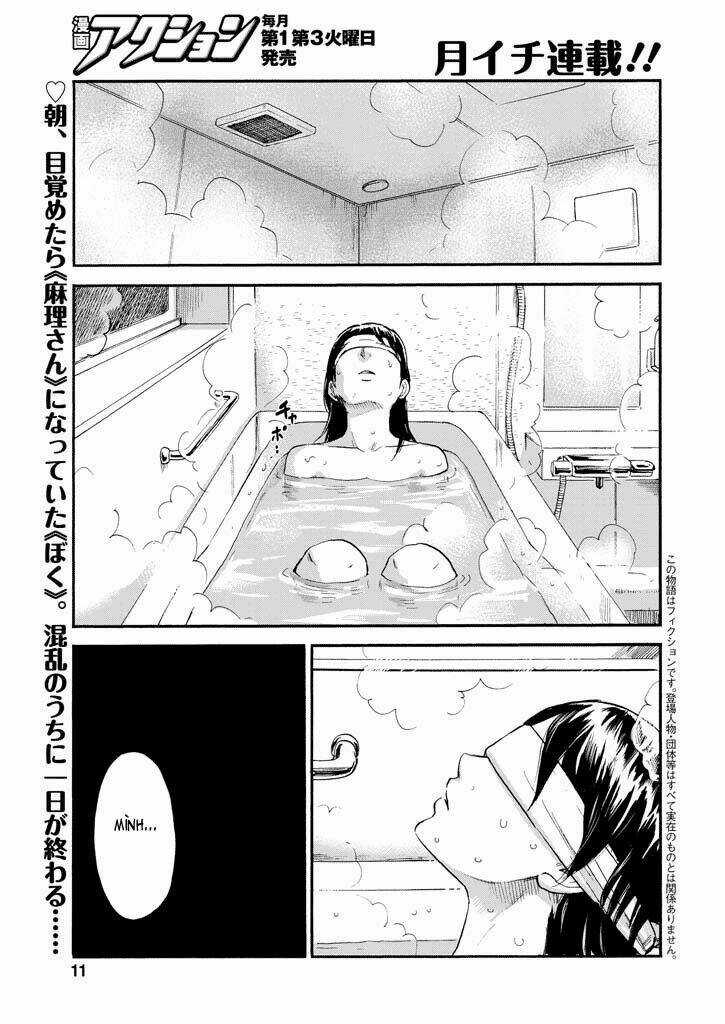 Boku Wa Mari No Naka Chapter 6 trang 3