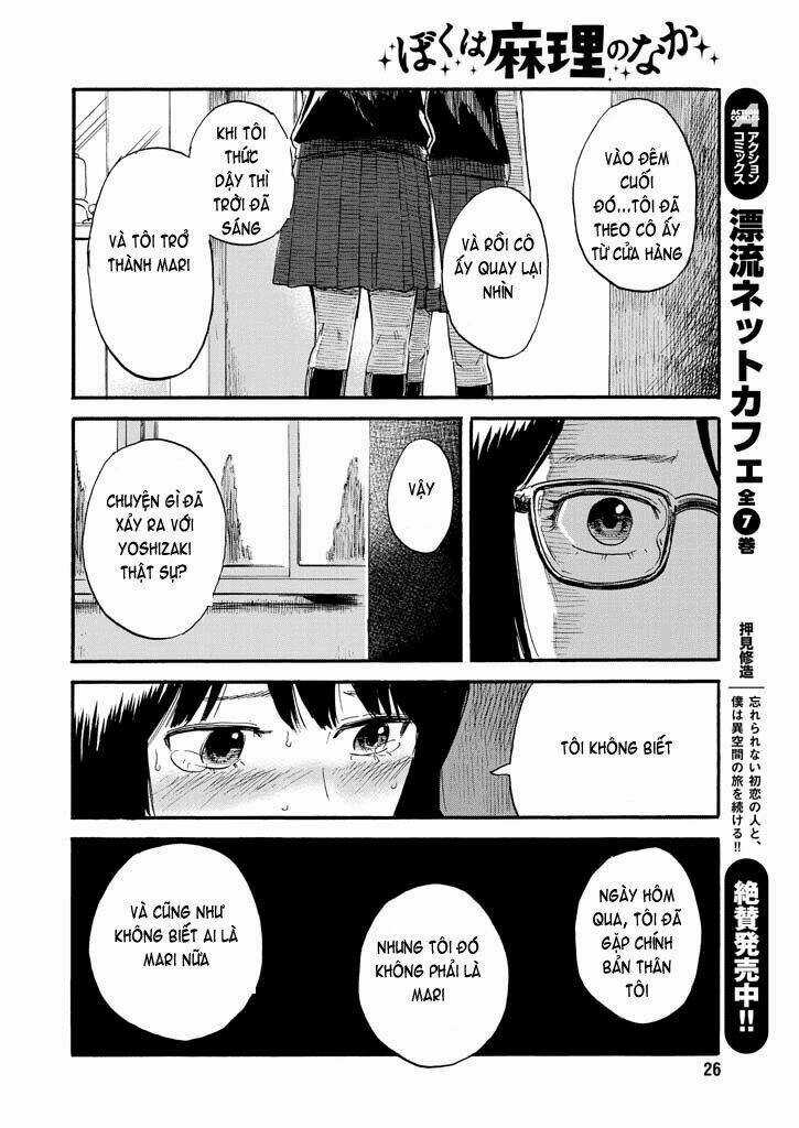 Boku Wa Mari No Naka Chapter 7 trang 13