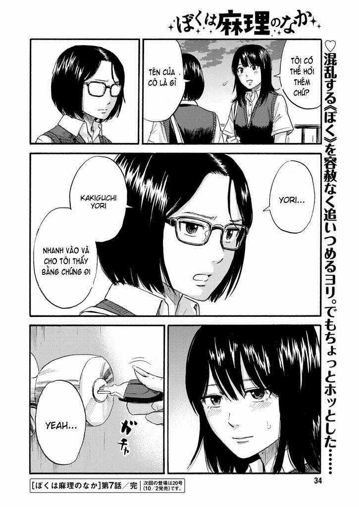 Boku Wa Mari No Naka Chapter 7 trang 21