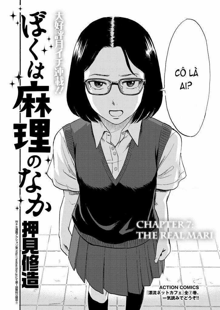 Boku Wa Mari No Naka Chapter 7 trang 3