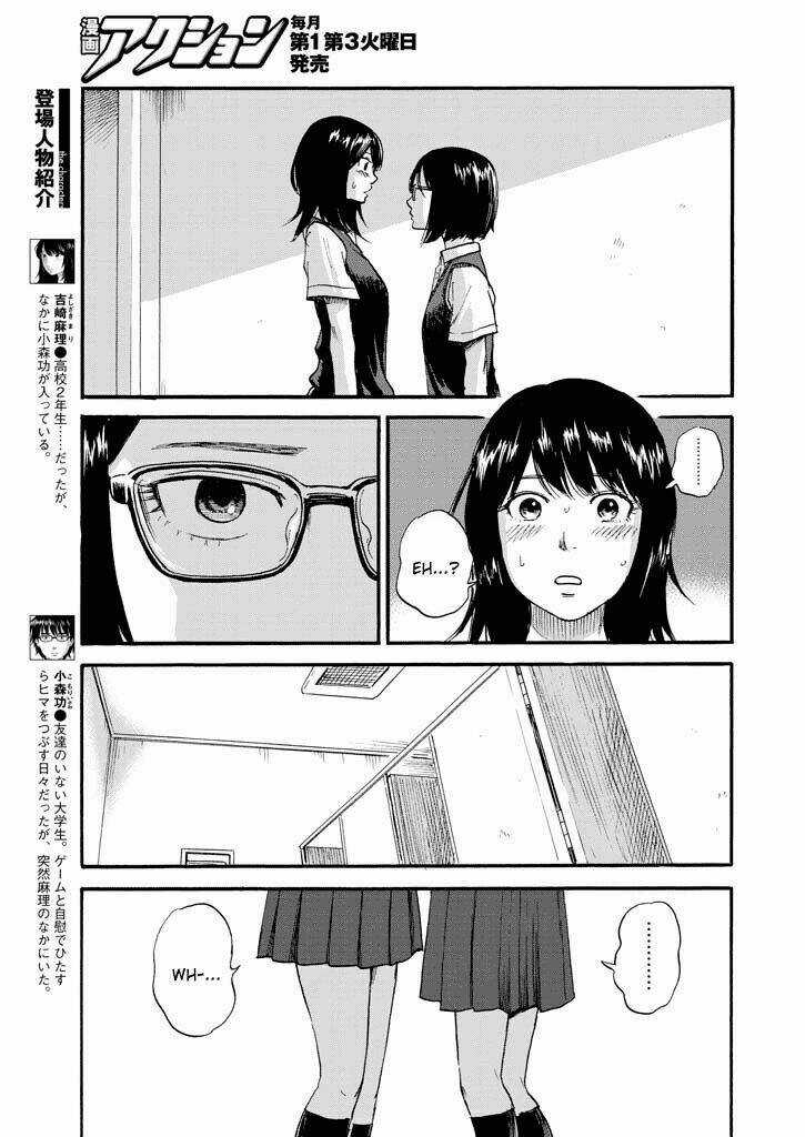 Boku Wa Mari No Naka Chapter 7 trang 4