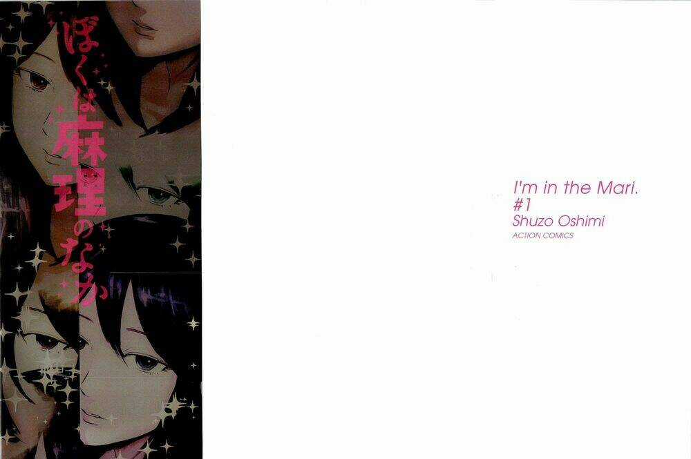 Boku Wa Mari No Naka Chapter 8 trang 22