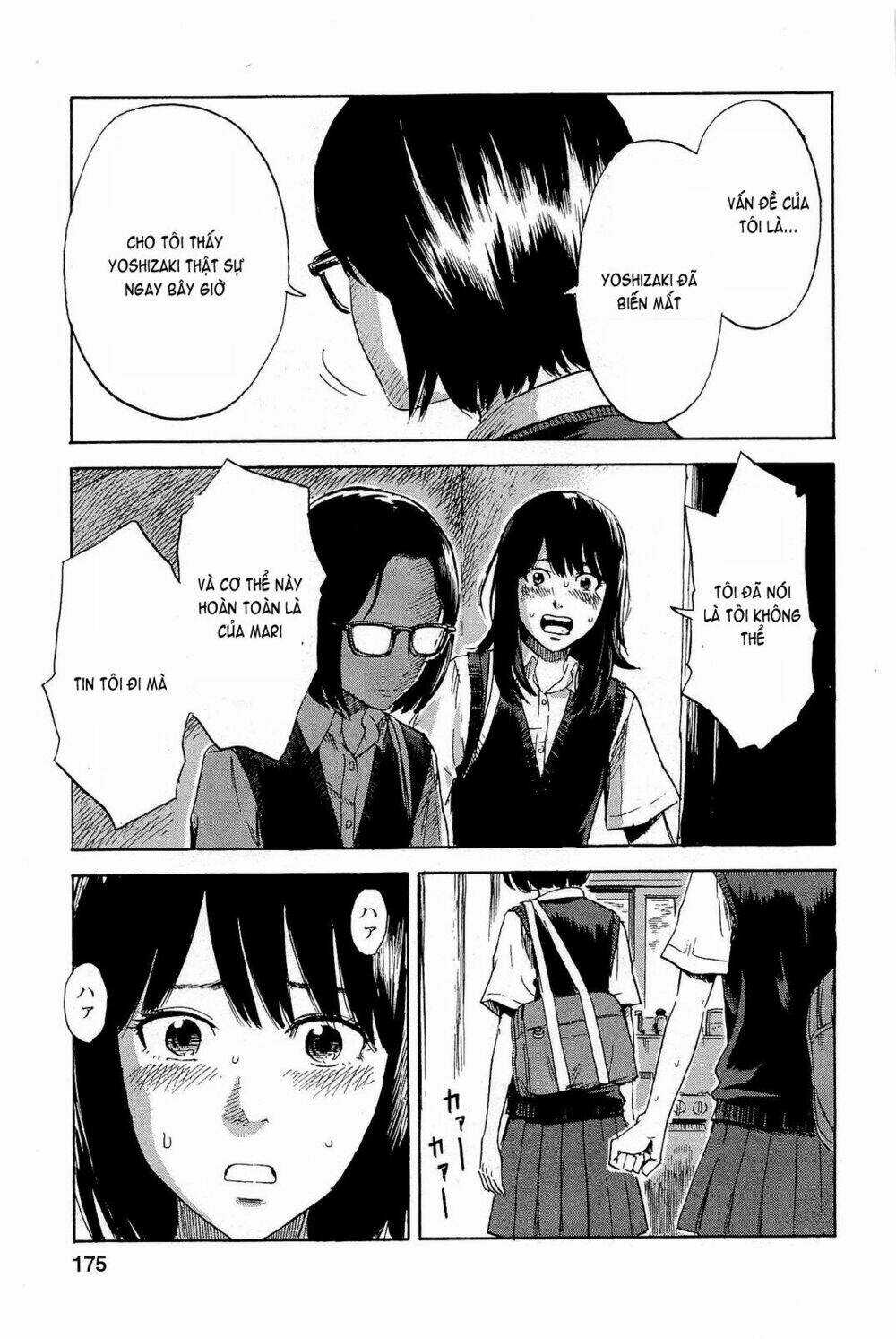 Boku Wa Mari No Naka Chapter 8 trang 6