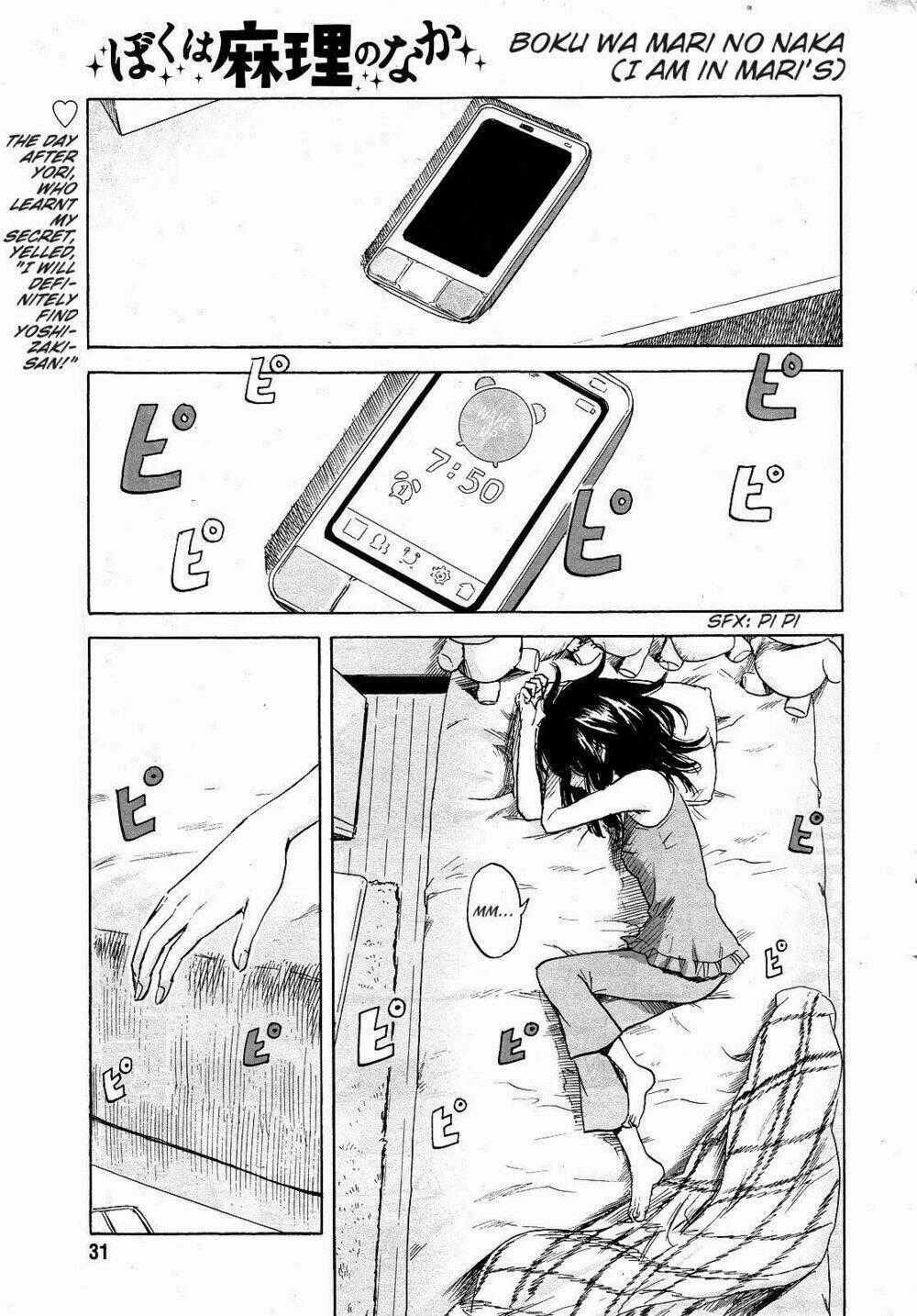 Boku Wa Mari No Naka Chapter 9 trang 0