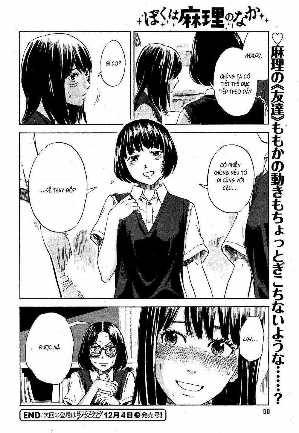 Boku Wa Mari No Naka Chapter 9 trang 19