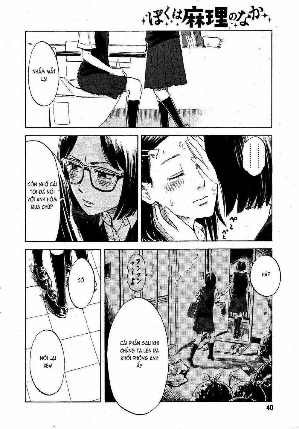 Boku Wa Mari No Naka Chapter 9 trang 9