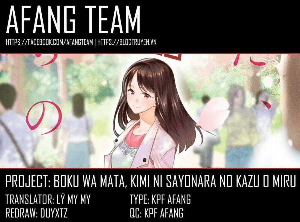 Boku Wa Mata, Kimi Ni Sayonara No Kazu O Miru Chapter 1 trang 0