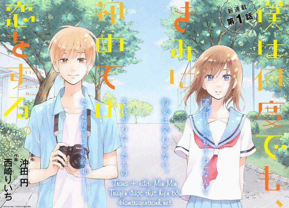 Boku Wa Nando Demo, Kimi Ni Hajimete No Koi Wo Suru Chapter 1 trang 2