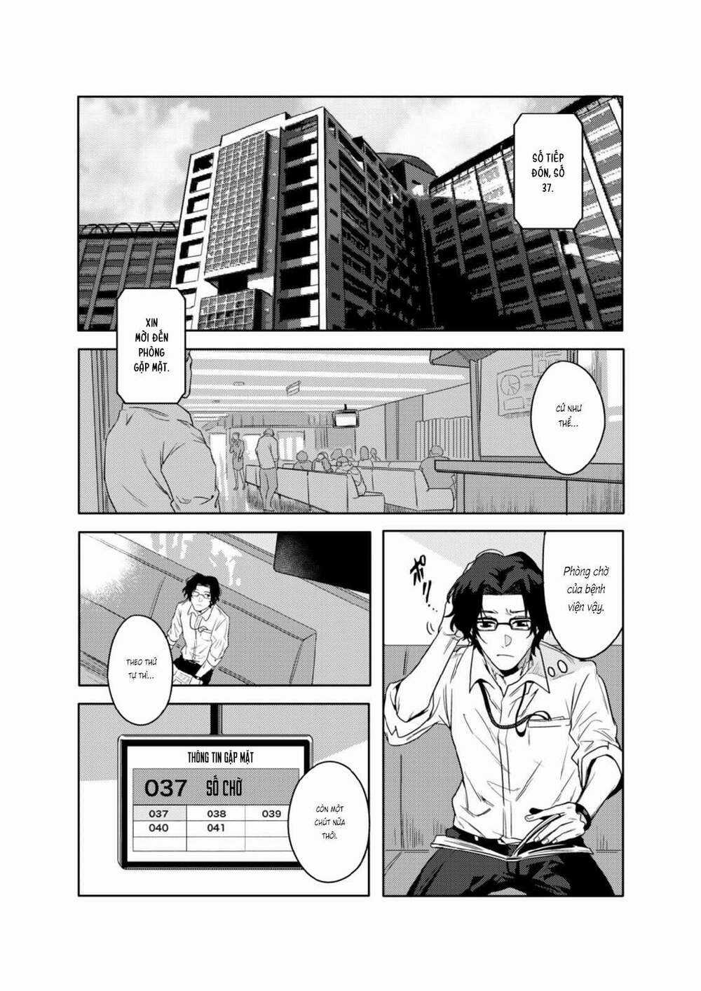 Boku Wa Nannin Koroshimashita Ka? Chapter 1 trang 7