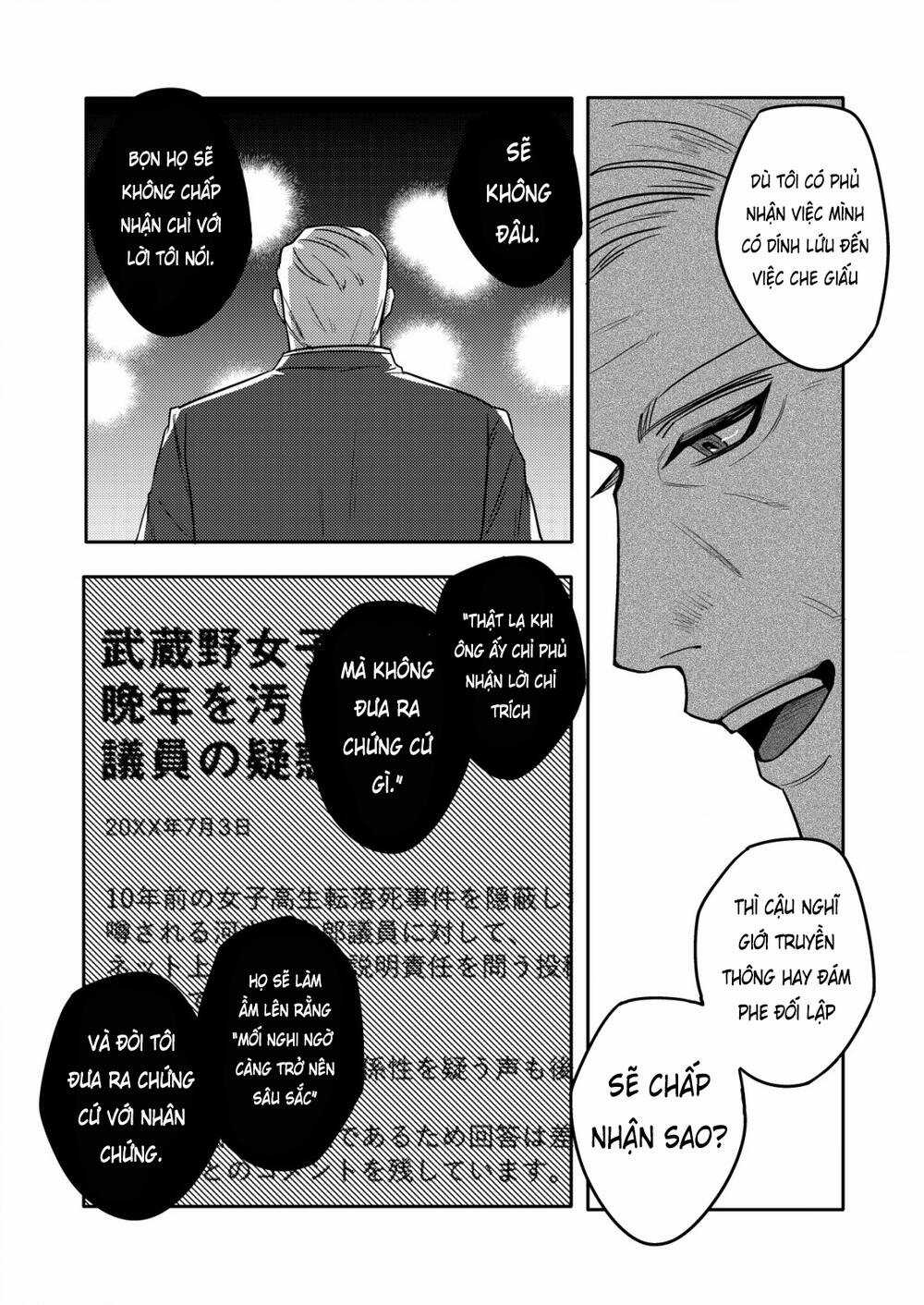 Boku Wa Nannin Koroshimashita Ka? Chapter 11 trang 10