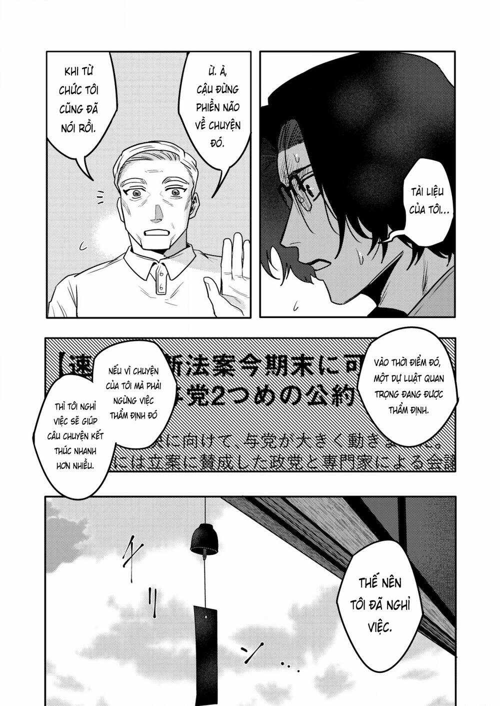 Boku Wa Nannin Koroshimashita Ka? Chapter 11 trang 12