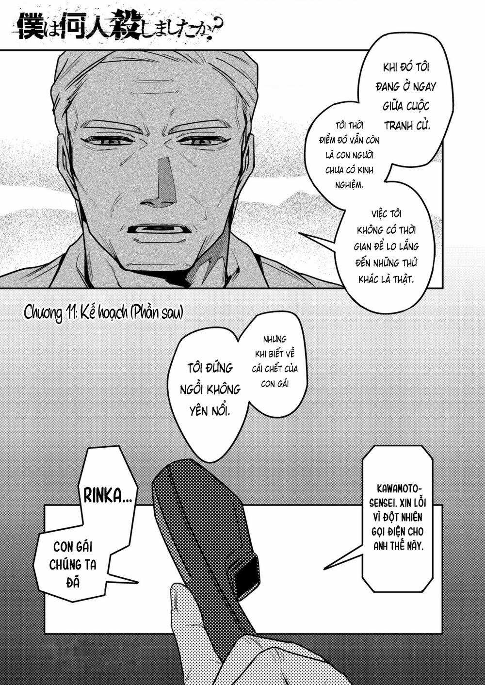 Boku Wa Nannin Koroshimashita Ka? Chapter 11 trang 2