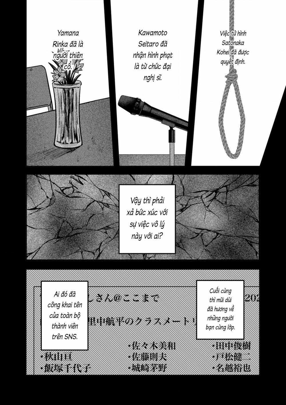 Boku Wa Nannin Koroshimashita Ka? Chapter 12 trang 17