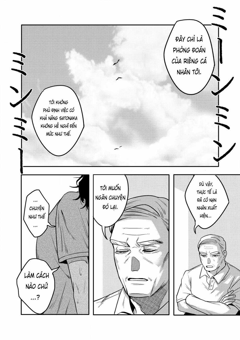 Boku Wa Nannin Koroshimashita Ka? Chapter 14 trang 3