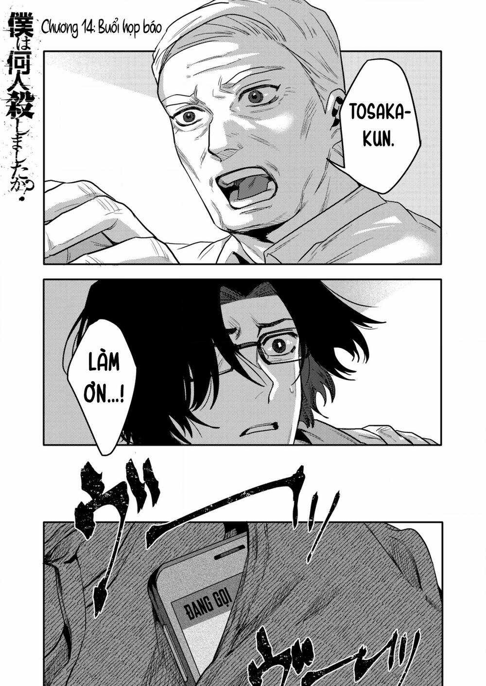Boku Wa Nannin Koroshimashita Ka? Chapter 14 trang 4