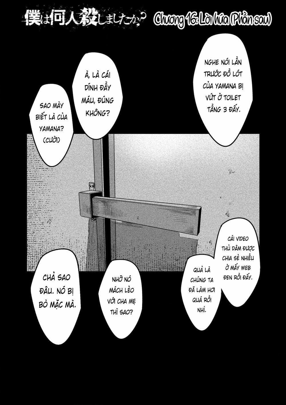 Boku Wa Nannin Koroshimashita Ka? Chapter 16 trang 2