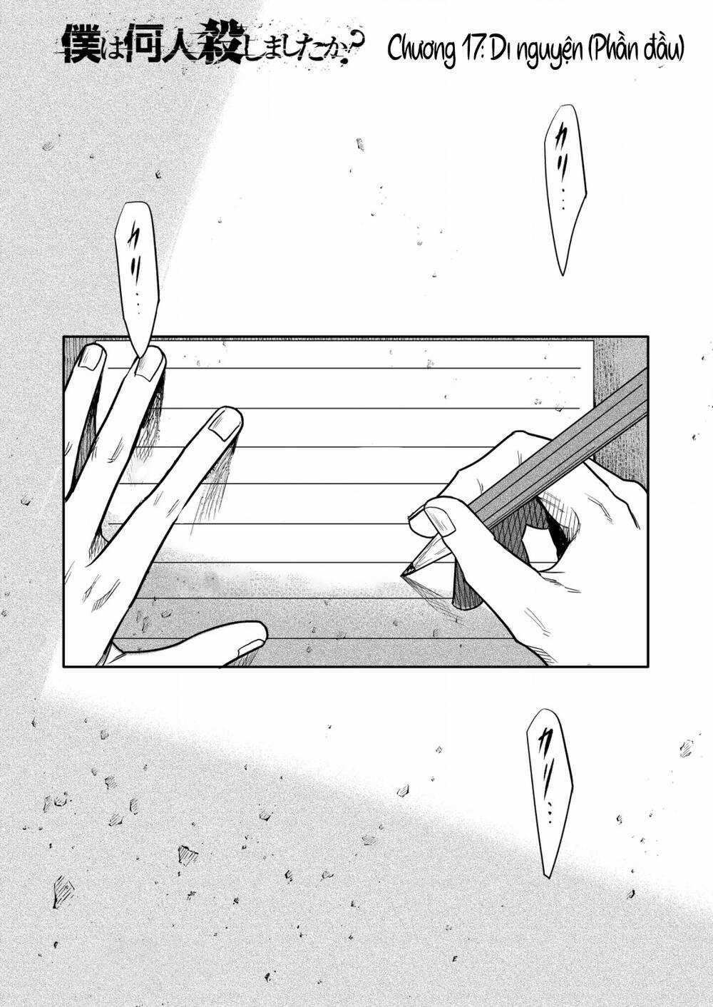 Boku Wa Nannin Koroshimashita Ka? Chapter 17 trang 2
