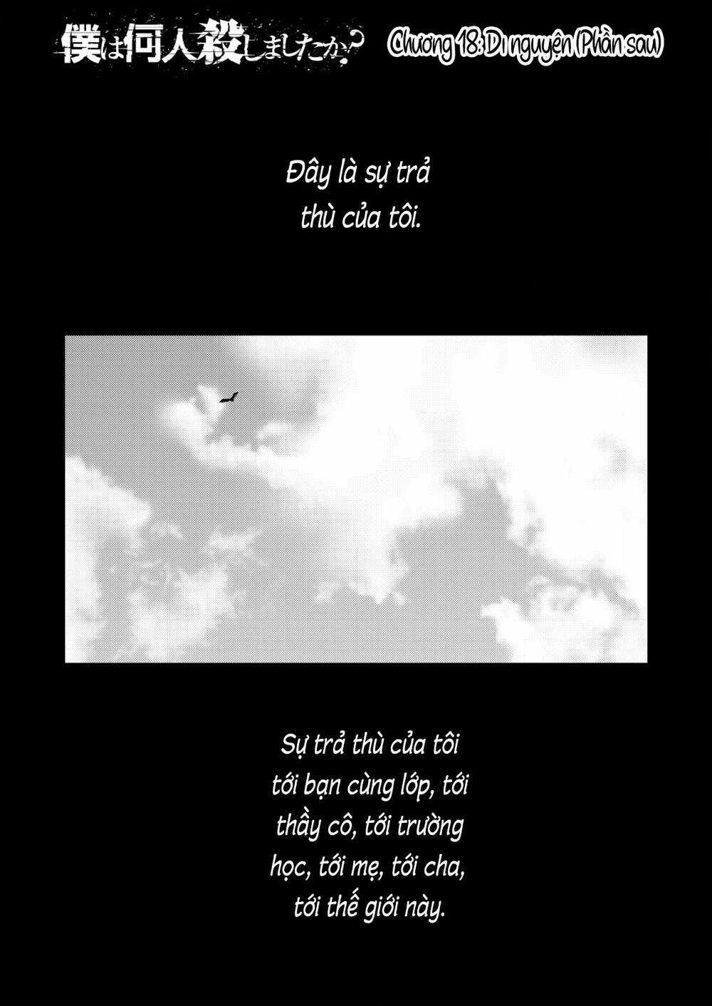 Boku Wa Nannin Koroshimashita Ka? Chapter 18 trang 2