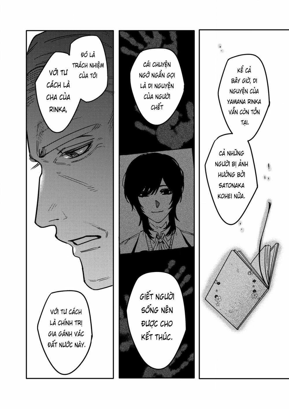 Boku Wa Nannin Koroshimashita Ka? Chapter 18 trang 21