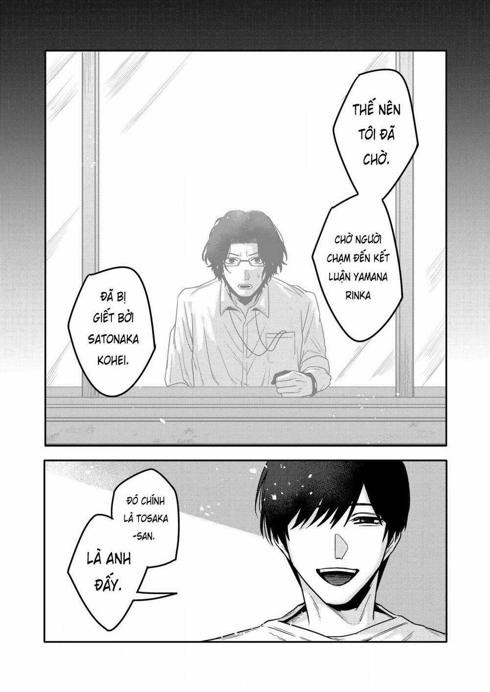 Boku Wa Nannin Koroshimashita Ka? Chapter 7 trang 17