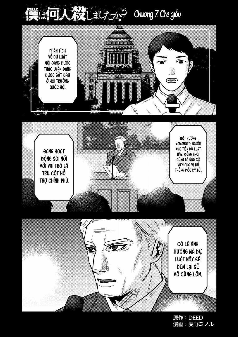 Boku Wa Nannin Koroshimashita Ka? Chapter 7 trang 2