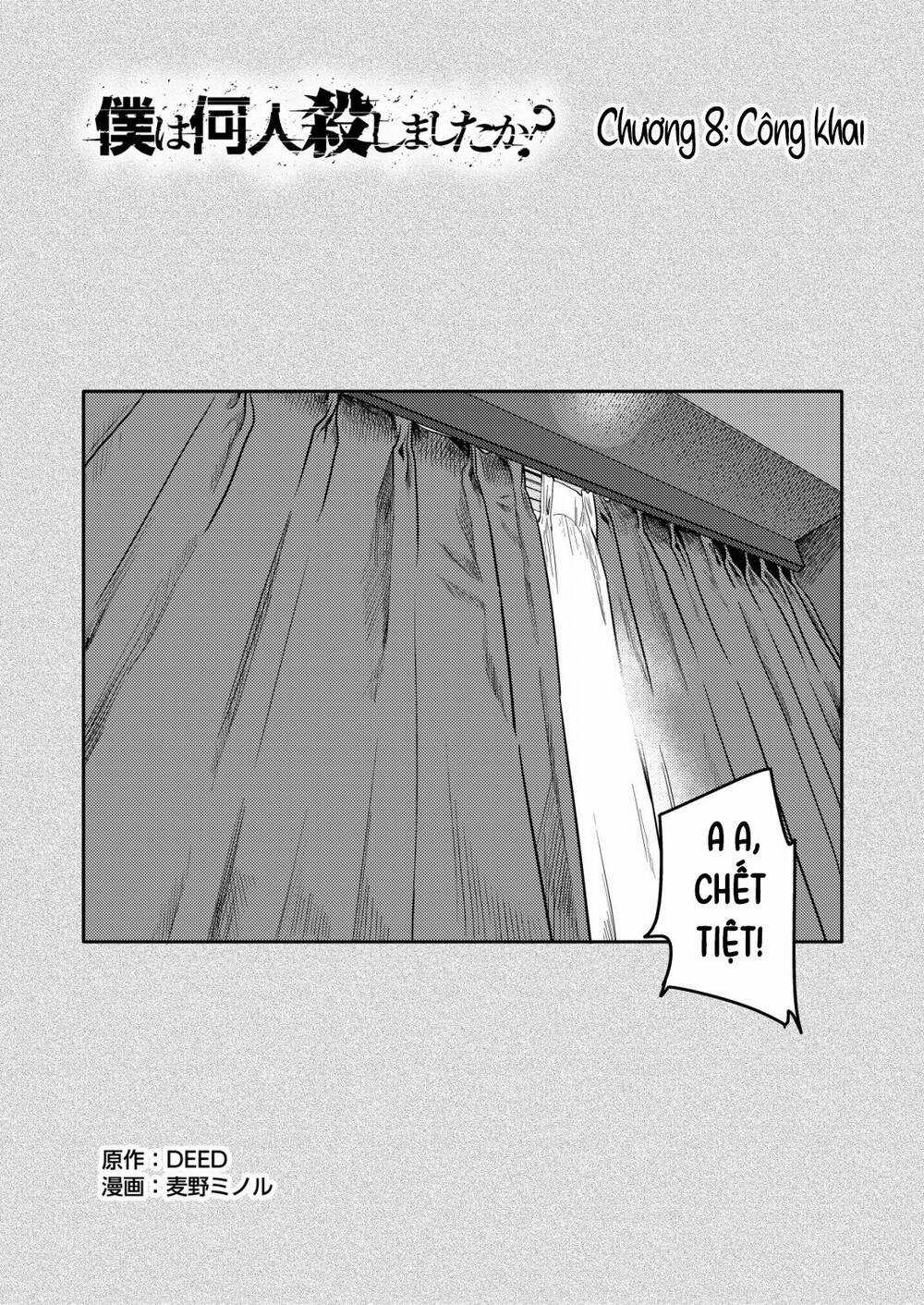 Boku Wa Nannin Koroshimashita Ka? Chapter 8 trang 2