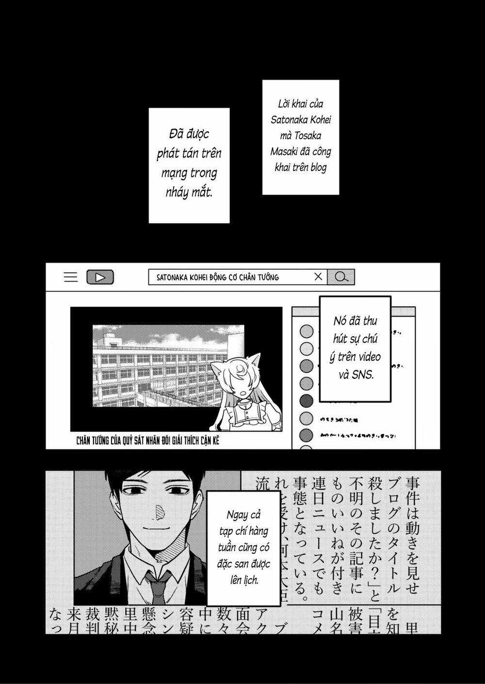 Boku Wa Nannin Koroshimashita Ka? Chapter 8 trang 26