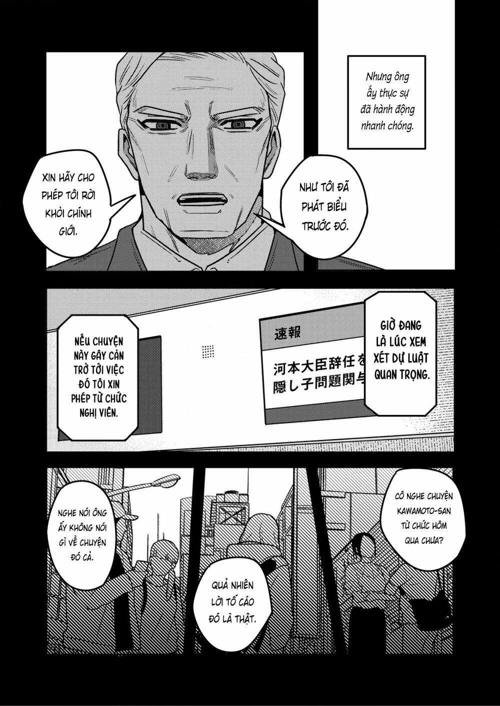 Boku Wa Nannin Koroshimashita Ka? Chapter 9 trang 14