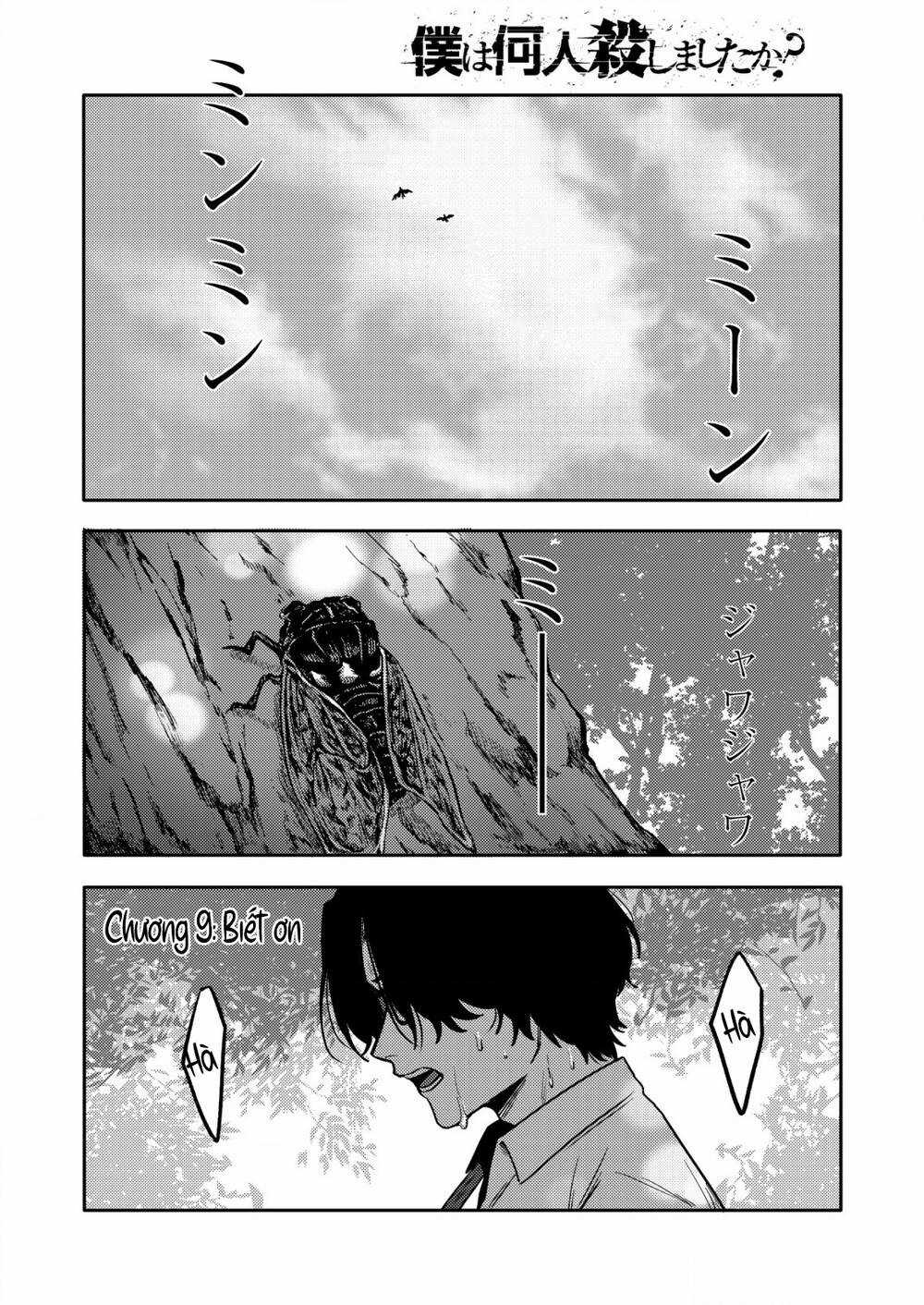 Boku Wa Nannin Koroshimashita Ka? Chapter 9 trang 2