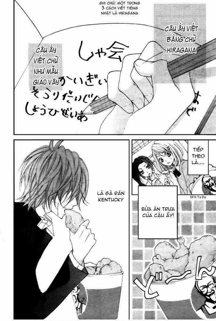 Boku Wa Ookami Chapter 1 trang 12