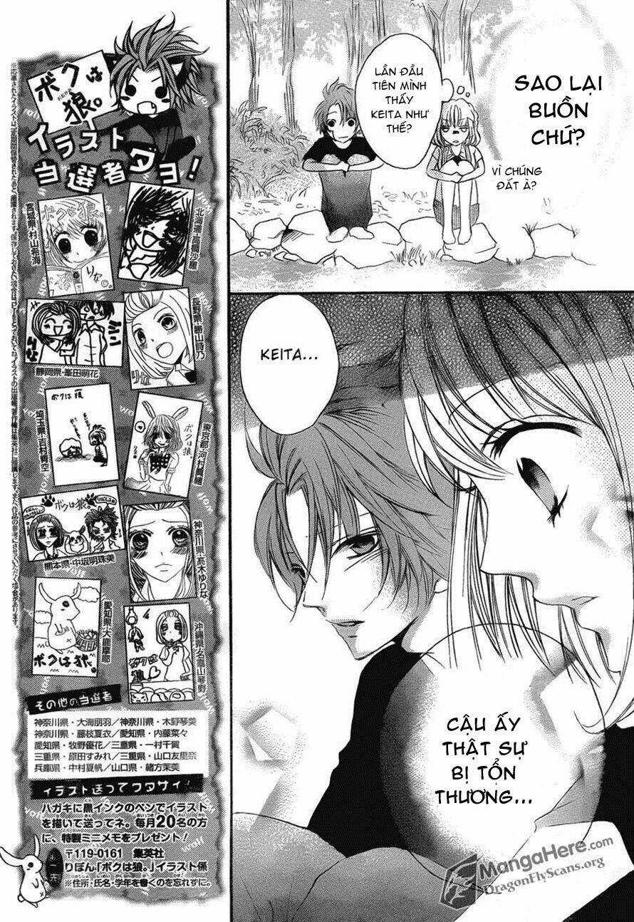 Boku Wa Ookami Chapter 12 trang 16