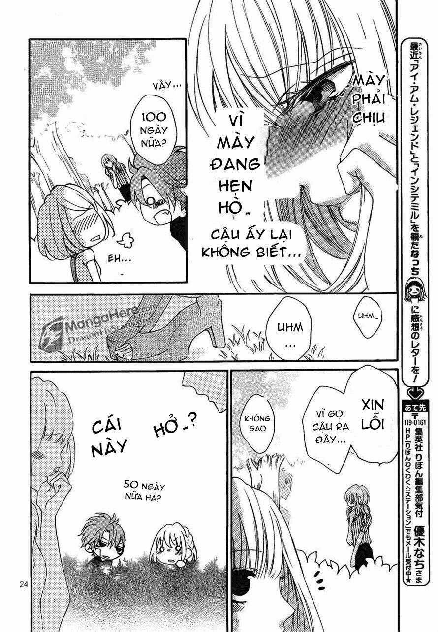 Boku Wa Ookami Chapter 12 trang 23