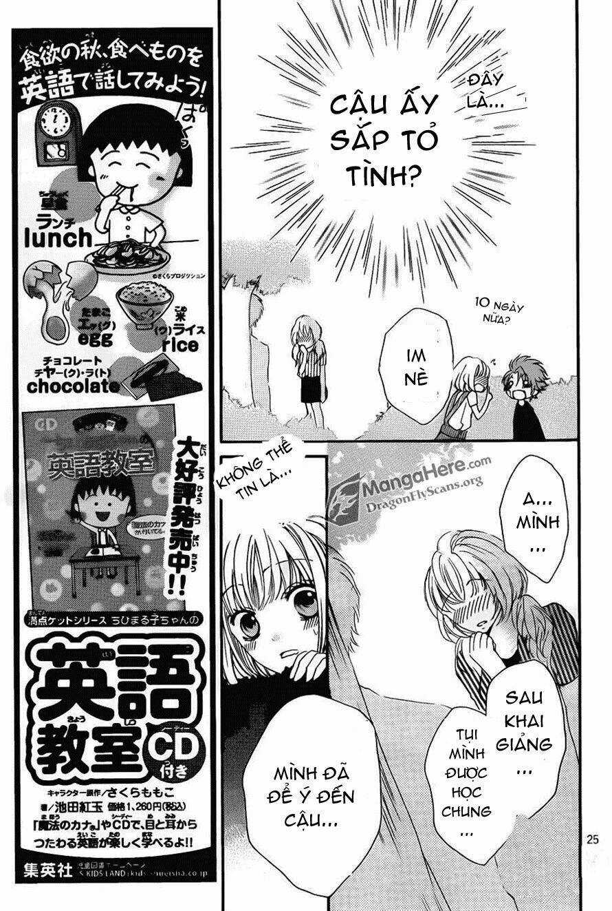 Boku Wa Ookami Chapter 12 trang 24