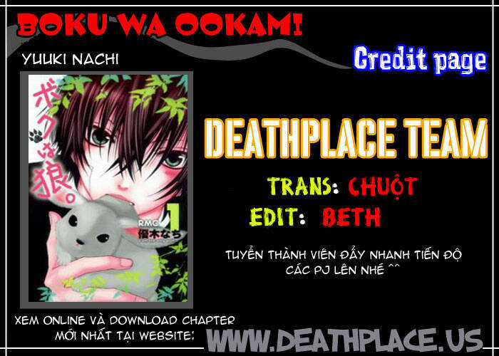 Boku Wa Ookami Chapter 12 trang 32