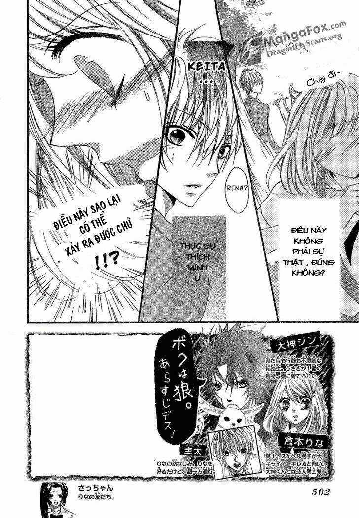 Boku Wa Ookami Chapter 13.1 trang 2