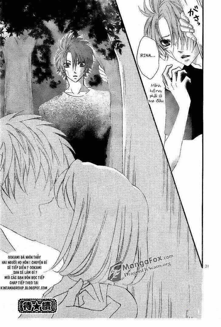 Boku Wa Ookami Chapter 13.2 trang 15