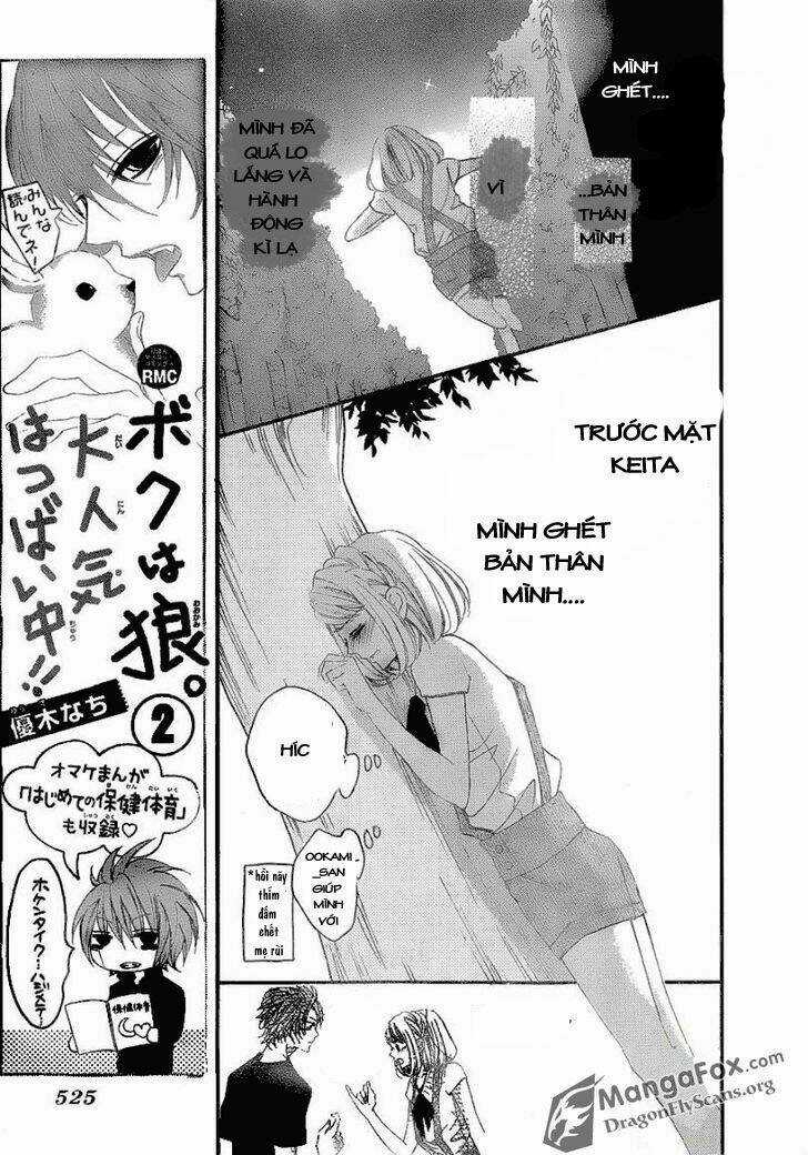 Boku Wa Ookami Chapter 13.2 trang 9