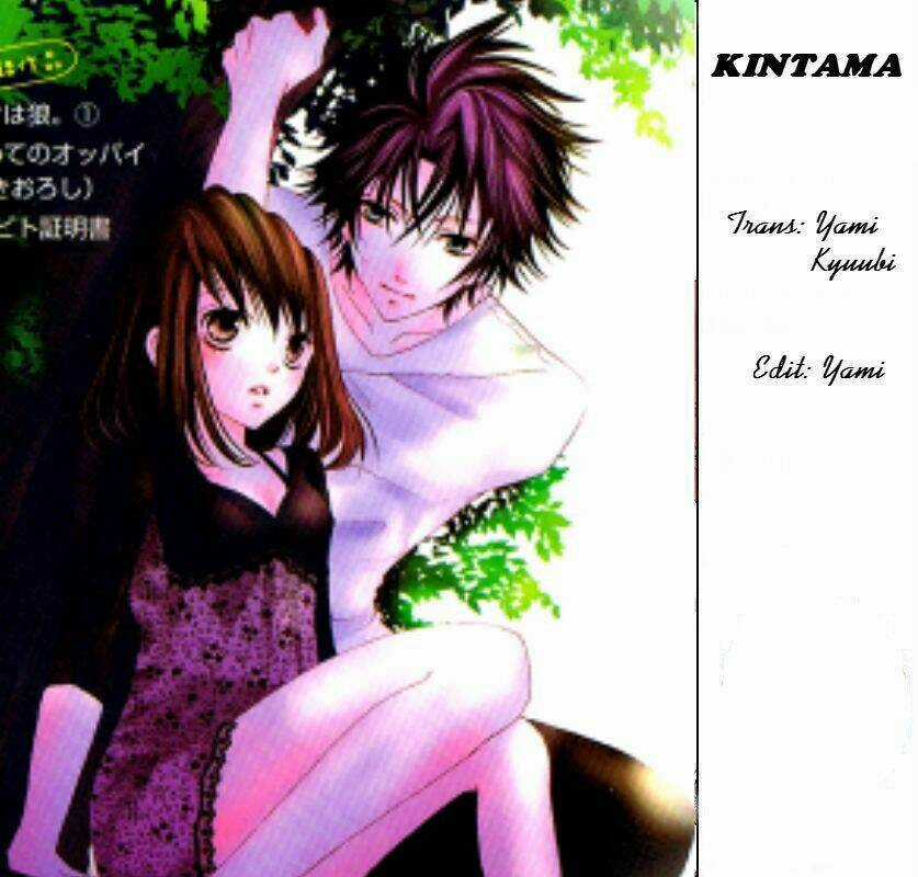 Boku Wa Ookami Chapter 14.1 trang 4
