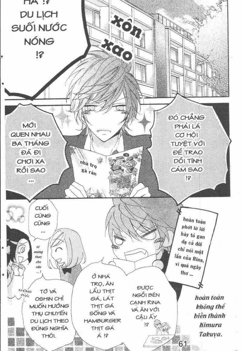 Boku Wa Ookami Chapter 15 trang 27