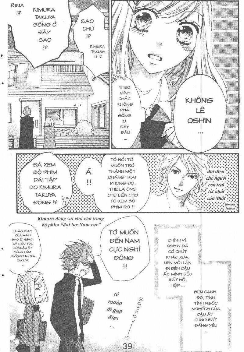 Boku Wa Ookami Chapter 15 trang 5