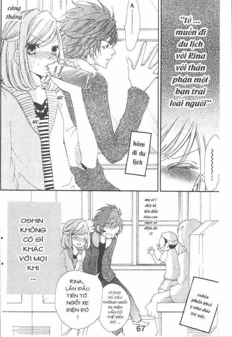 Boku Wa Ookami Chapter 16 trang 2