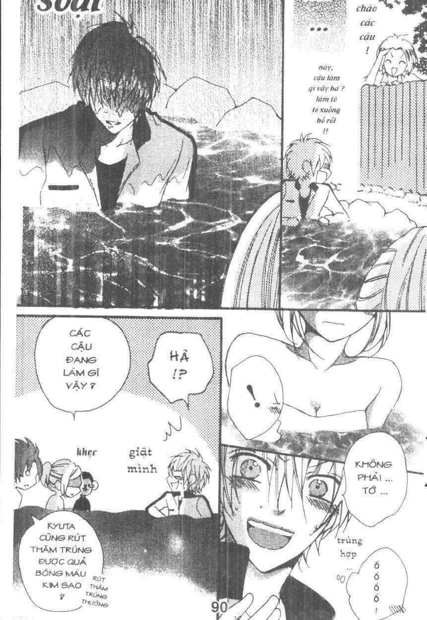 Boku Wa Ookami Chapter 16 trang 25