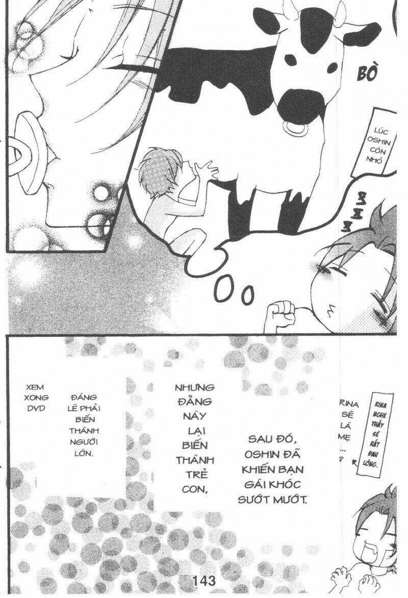 Boku Wa Ookami Chapter 17.5 trang 13